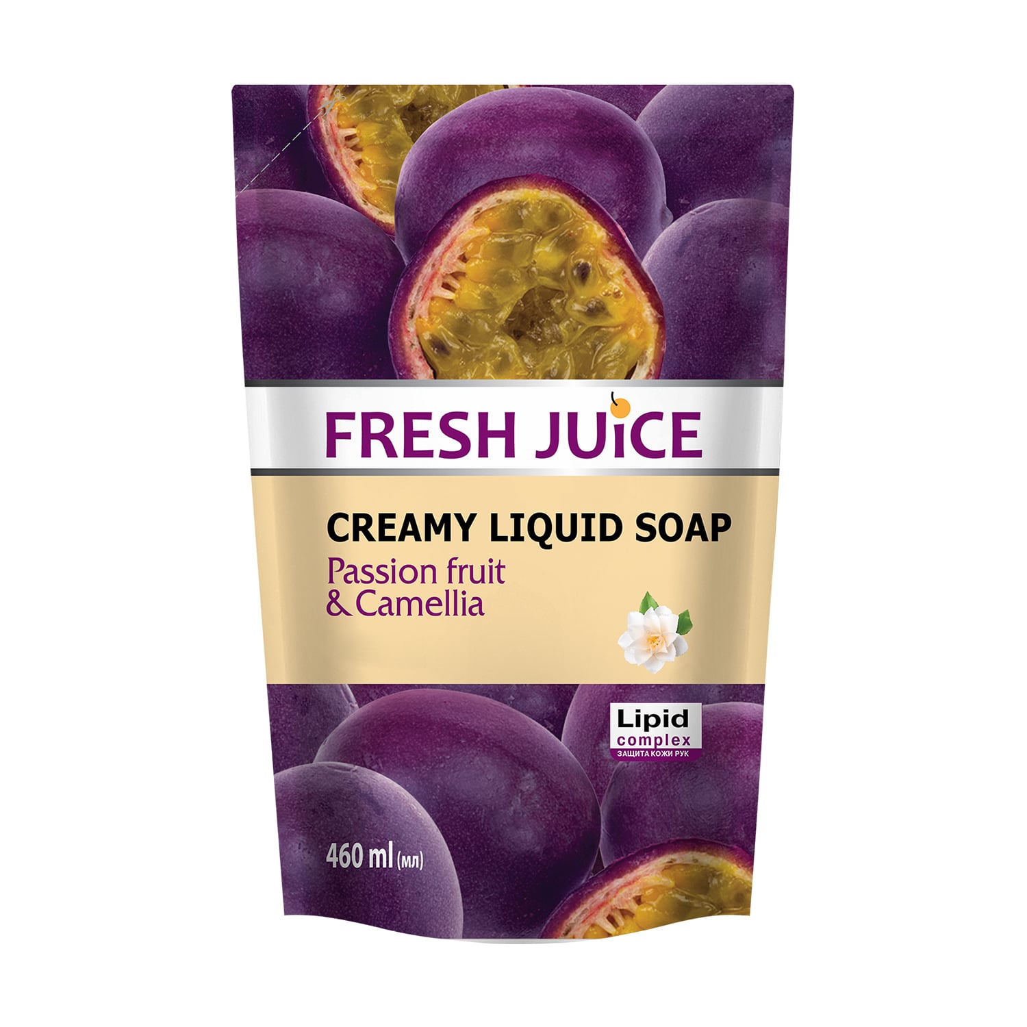 Рідке крем-мило для рук Fresh Juice Passion Fruit &amp; Camellia Маракуйя та камелія, 460 мл (запаска)